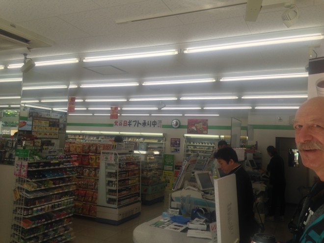 Family Mart across the street from the Sunline
