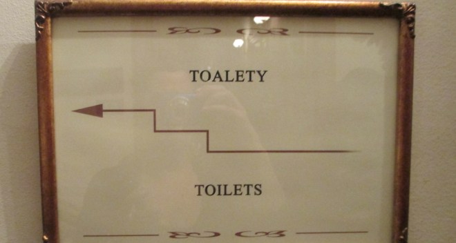 Europe 2012 Randi's Pics 073